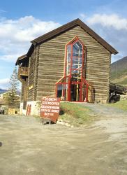 Fossheim Steinsenter, inngangspartiet. Illustrasjonsbilde fr