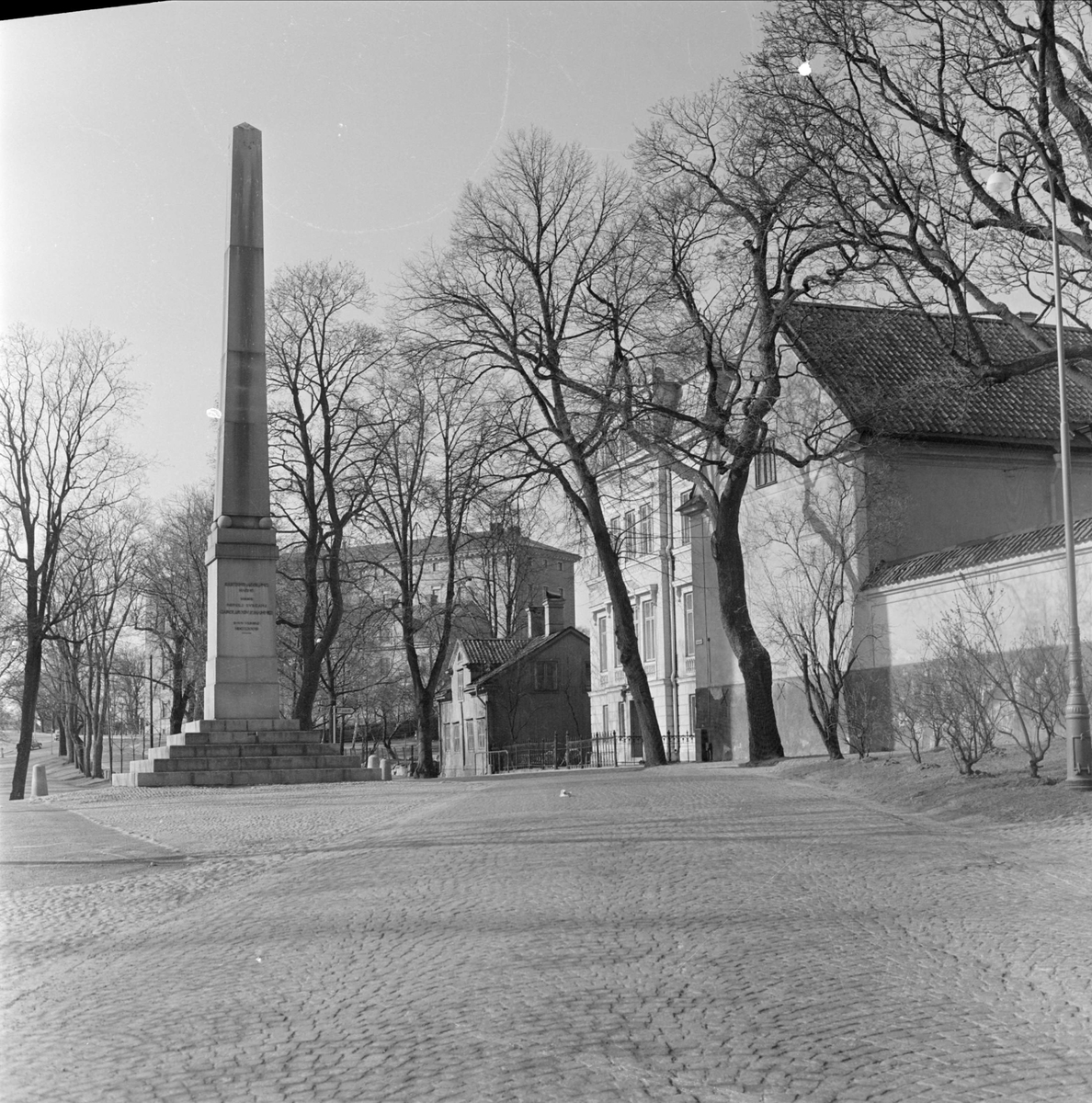 Obelisk från 1832, till minne av Gustav II Adolf, Odinslund, Uppsala