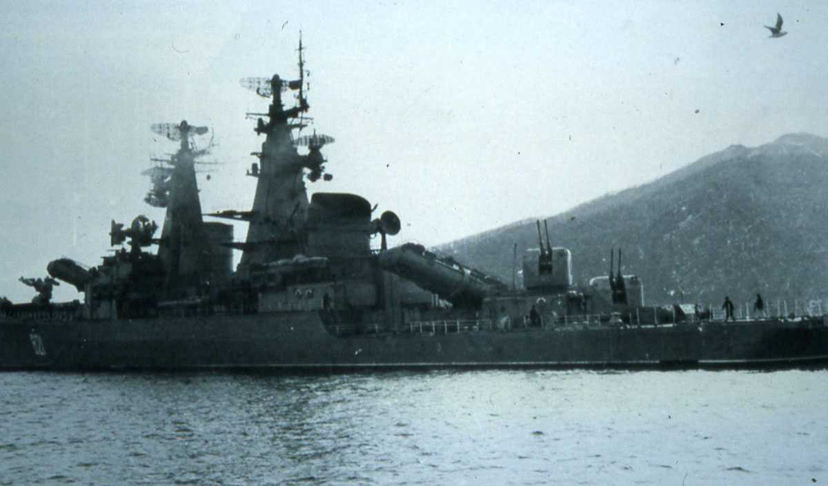Russisk fartøy av Kynda - klassen med navnet Varyag.