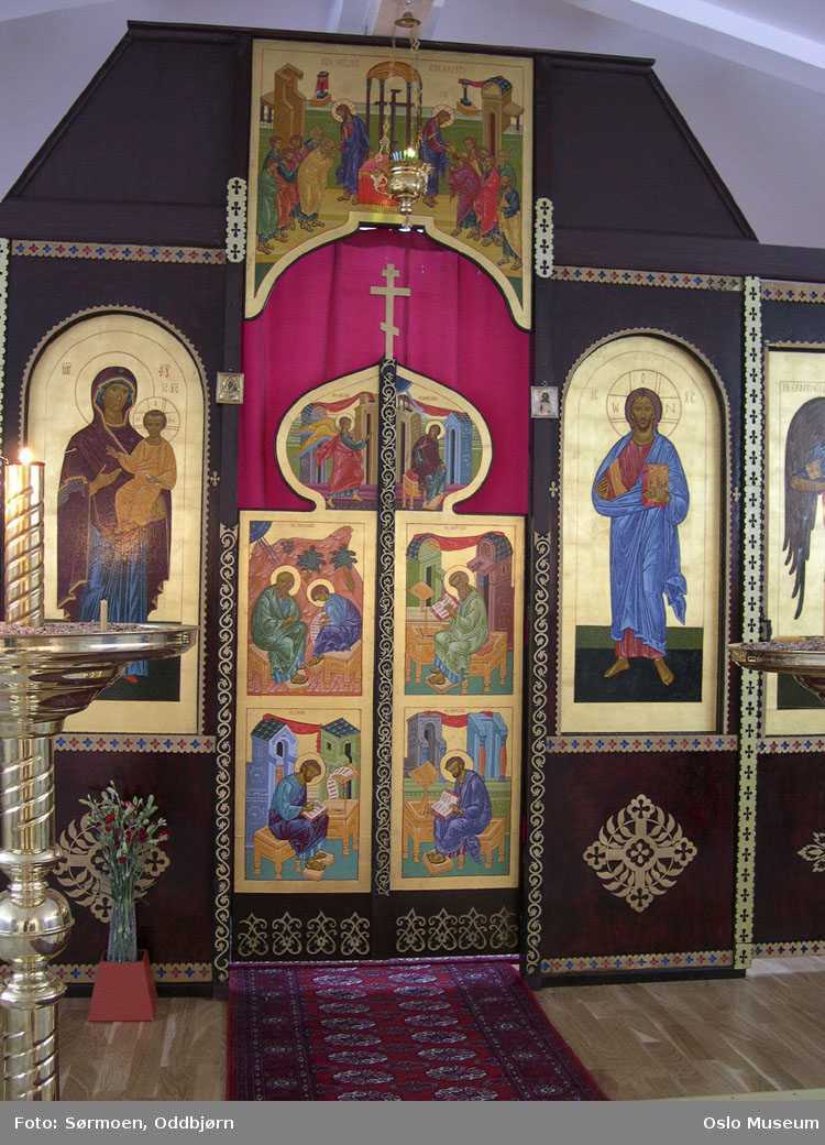 Ortodoks, Hellige Nicolai kirke, interiør, eksteriør, helgener, seremoni, alter, prekestol, lys, ikoner, prest, mann, kvinne