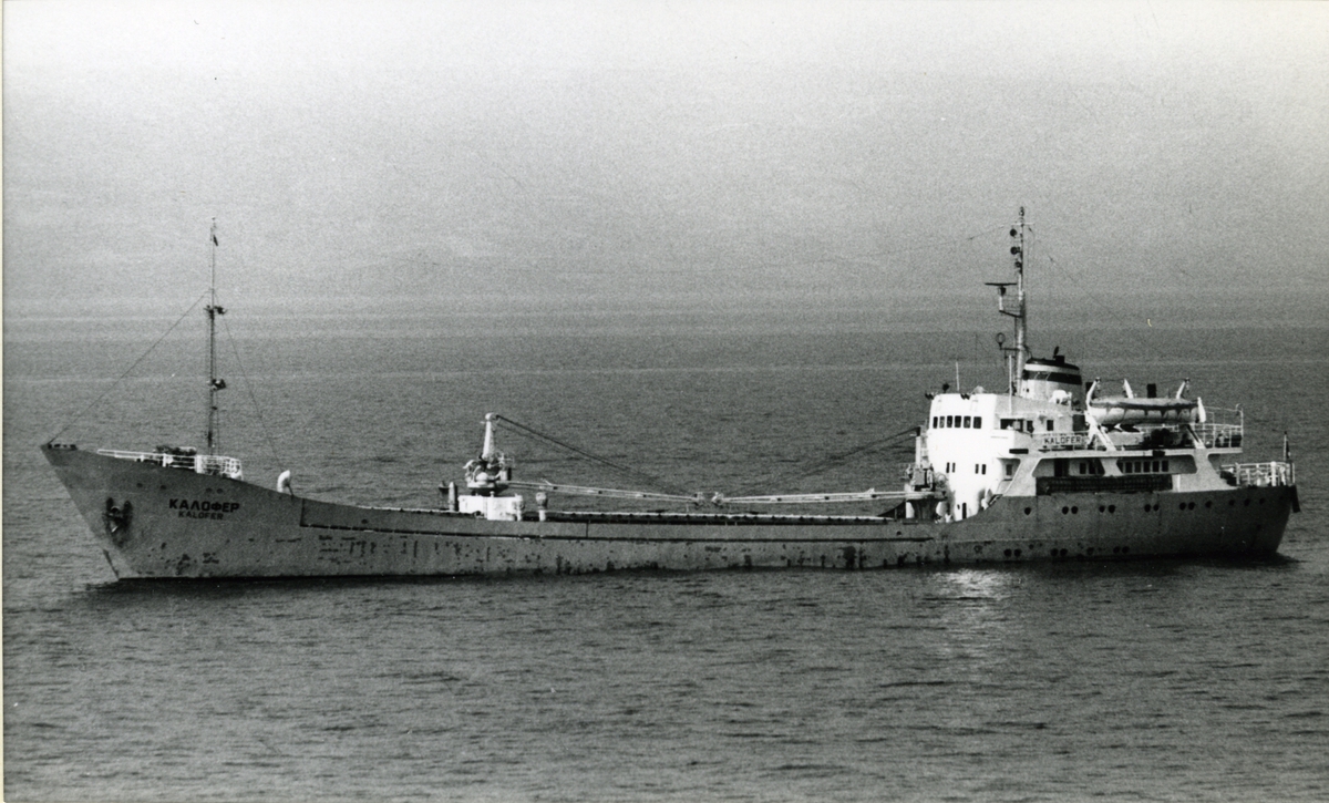 Ägare:/1967-  /: Navigation Maritime Bulgare. Hemort: Varna.