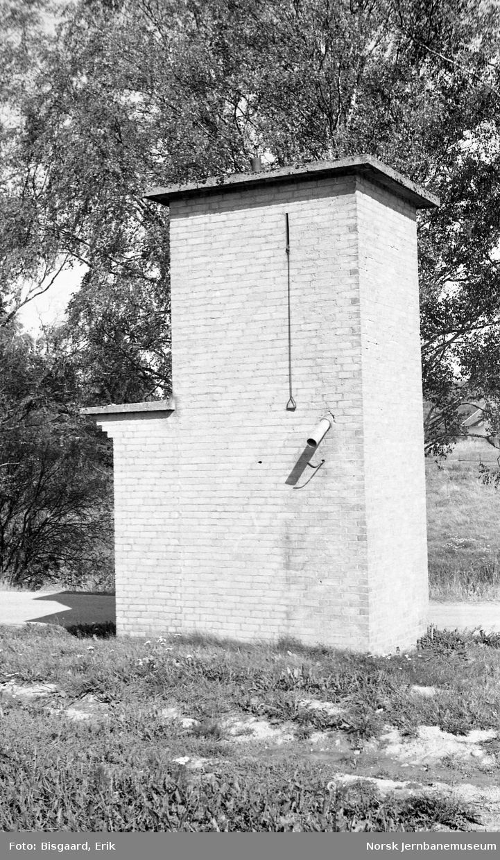 Vanntårn på Bjørkelangen stasjon