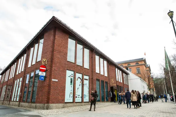 Nordenfjeldske Kunstindustrimuseum 