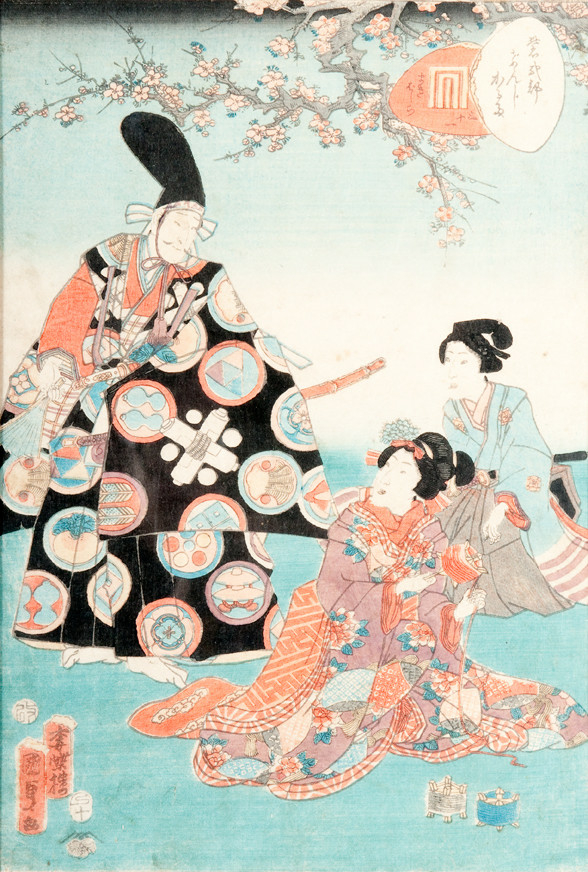 Två sittandes kvinnor en stående man

Träsnitt i färg (mest i svart, rött och turkos).Tillhör Toyokuniskolan.