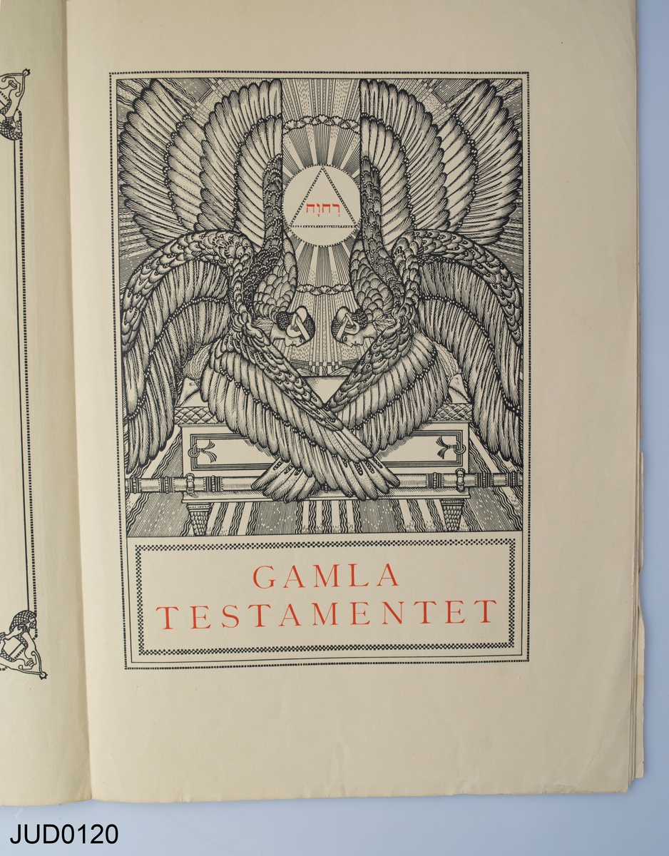Illustrationer och skisser till Gustav V:s Bibel, som gavs ut 1927. Lösa blad, passepartouter.