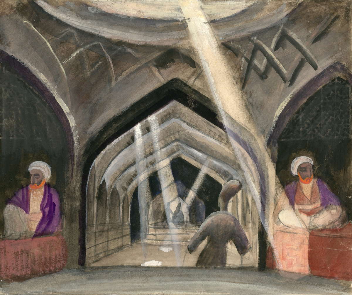 Kermanshah, basar [Akvarellmålning]