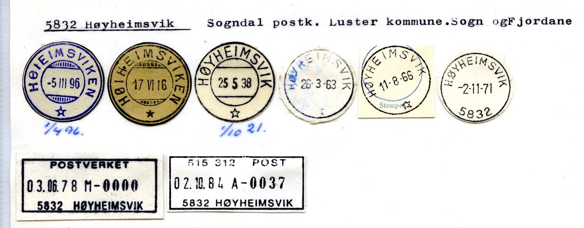 Stempelkatalog. 5832 Høyheimsvik. Sogndal postkontor. Luster kommune. Sogn og Fjordane fylke.