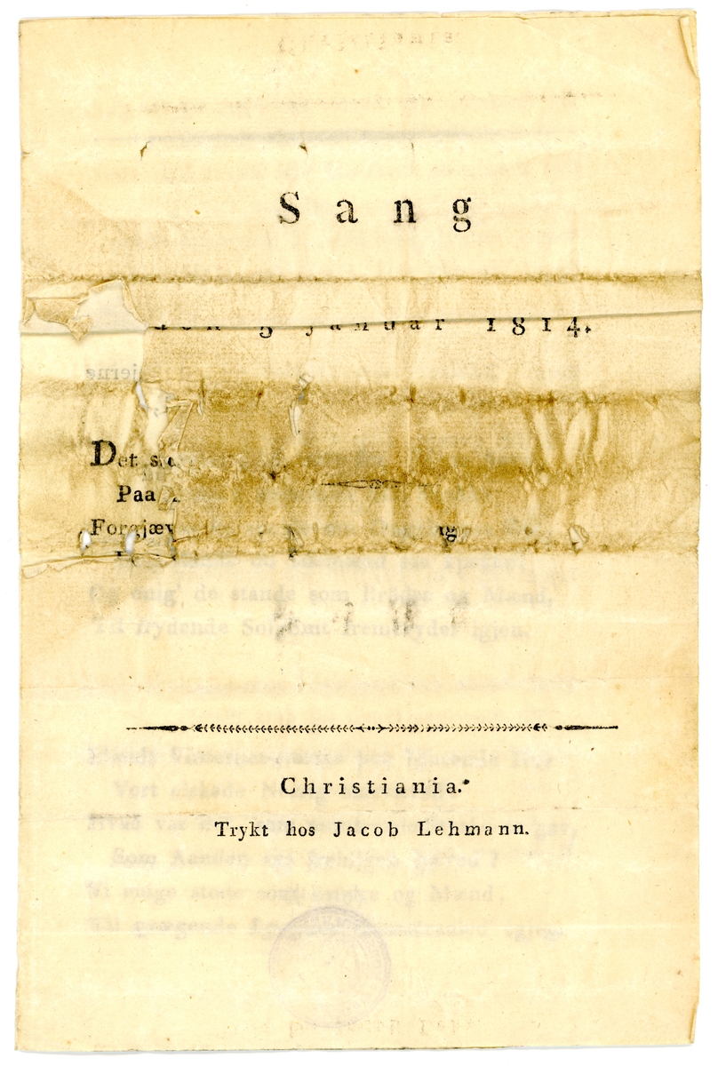 Diktet består av 1 falset ark (4 sider) trykt med antikva på side 1, 3 og 4.
