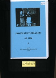 Døves Kulturdager, Ål 1994 del 1