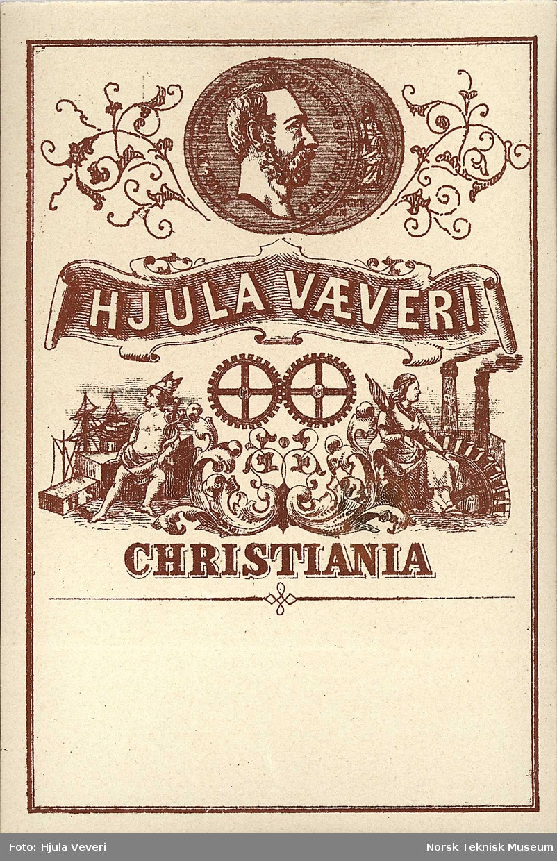 Fabrikkmerke, Hjula Væveri, fra Kong Karl XVs regjeringstid fra 1859-1872.