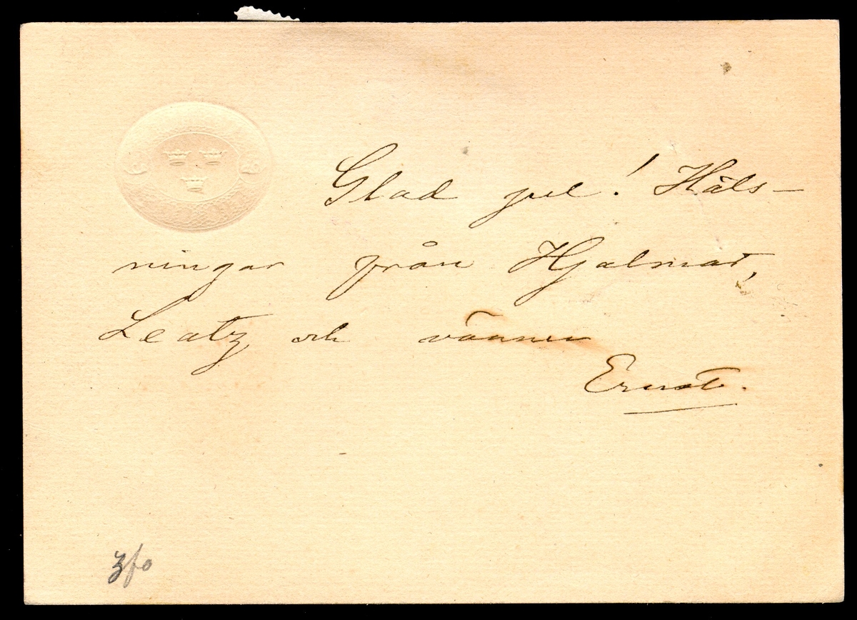 Tioöres brevkort, tilläggsfrankerat med två 20 öre ringtypsfrimärken. Avsänt från Uppsala den 22 december 1875. Adresserat till studeranden M. Ferlén, Åhs, Gistad.