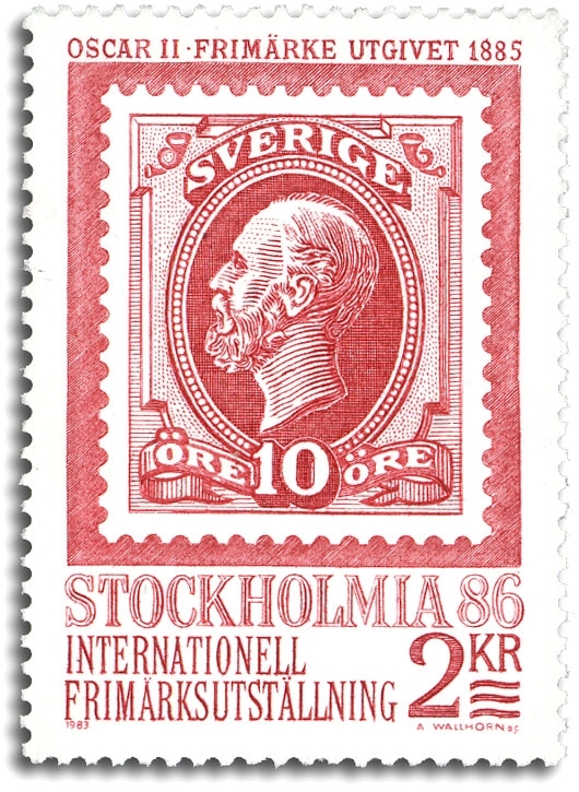 Oscar II, Frimärke utgivet 1885.