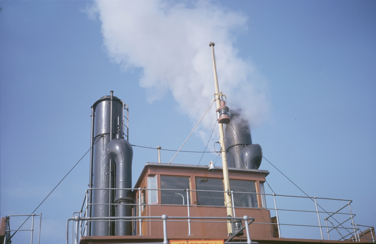 F&auml;rjan 1 styrhytt 21.4 1962