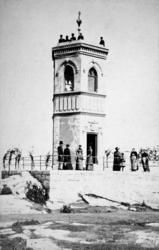 Vardetårnet i Kristiansund ved åpning 1892. Varden. Samlinge