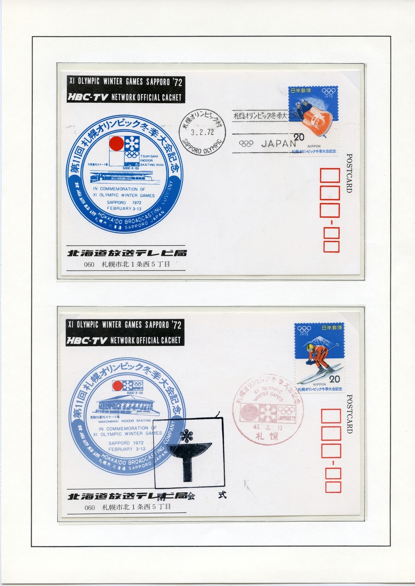 To konvolutter montert på A4-side med frimerke fra vinter-OL i Sapporo 1972. Frimerket på den første konvolutten har bilde av en toer-bob. Til venstre på konvolutten er det trykket en sirkel med emblemet for Sapporo '72 i midten sammen med tegning av Tsukisam skøytehall.  
Den andre konvolutten har frimerke med bilde av en alpinutøver, og er stemplet 47.2.13 (som kanskje er en trykkfeil? Det riktige skal kanskje være 74.2.13 - to-års dag etter lekene, evntuelt 72.2.13 - avslutningsdag).  Til venstre på konvolutten er det trykket en sirkel med embelemet for Sapporo '72 i midten sammen med tegning av Makomani skøytehall.