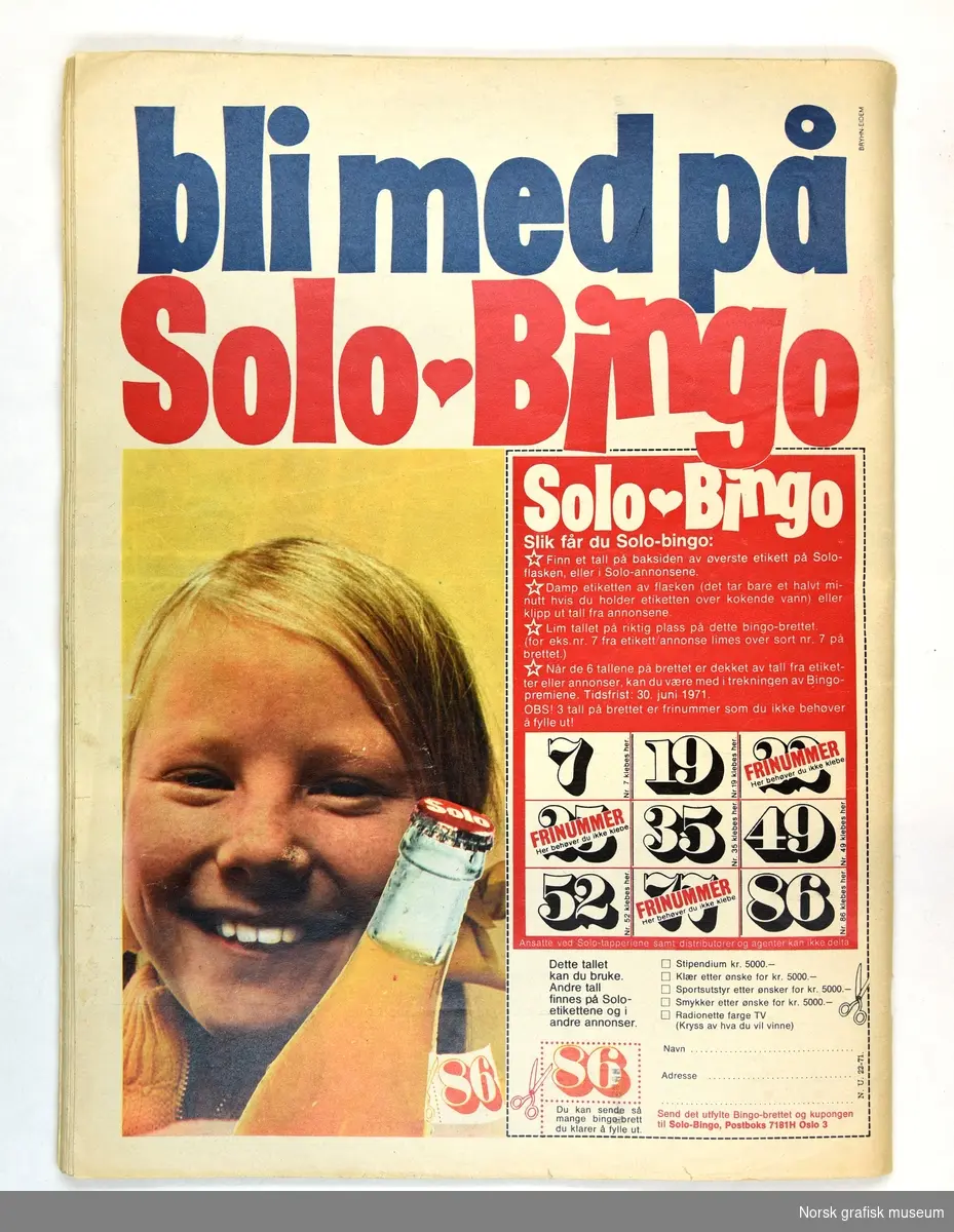Norsk Ukeblad fra mai 1971 med bilde av kronprinsesse Sonja.