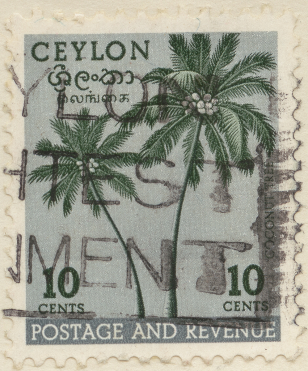 Frimärke ur Gösta Bodmans filatelistiska motivsamling, påbörjad 1950.
Frimärke från Ceylon, 1951. Motiv av kokospalmer.