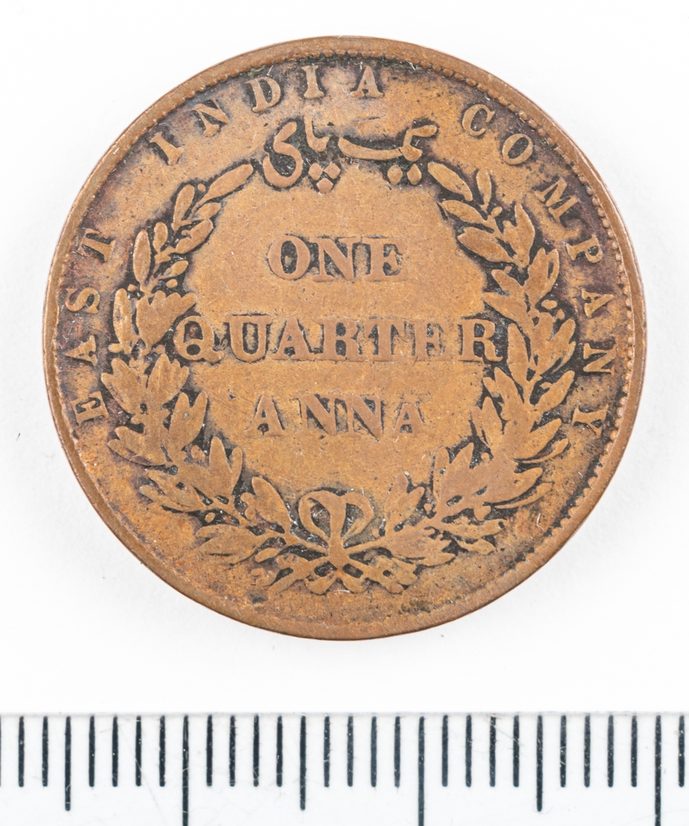 Mynt Indien 1858, 1/4 Anna.