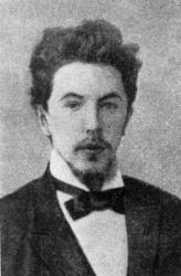 Tsvet, Mikhail Semjonovitsj