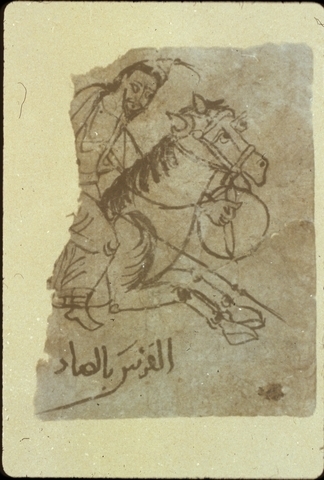 Arabisk ryttare, pennteckning på papper, Egypten, 900-talet e Kr.