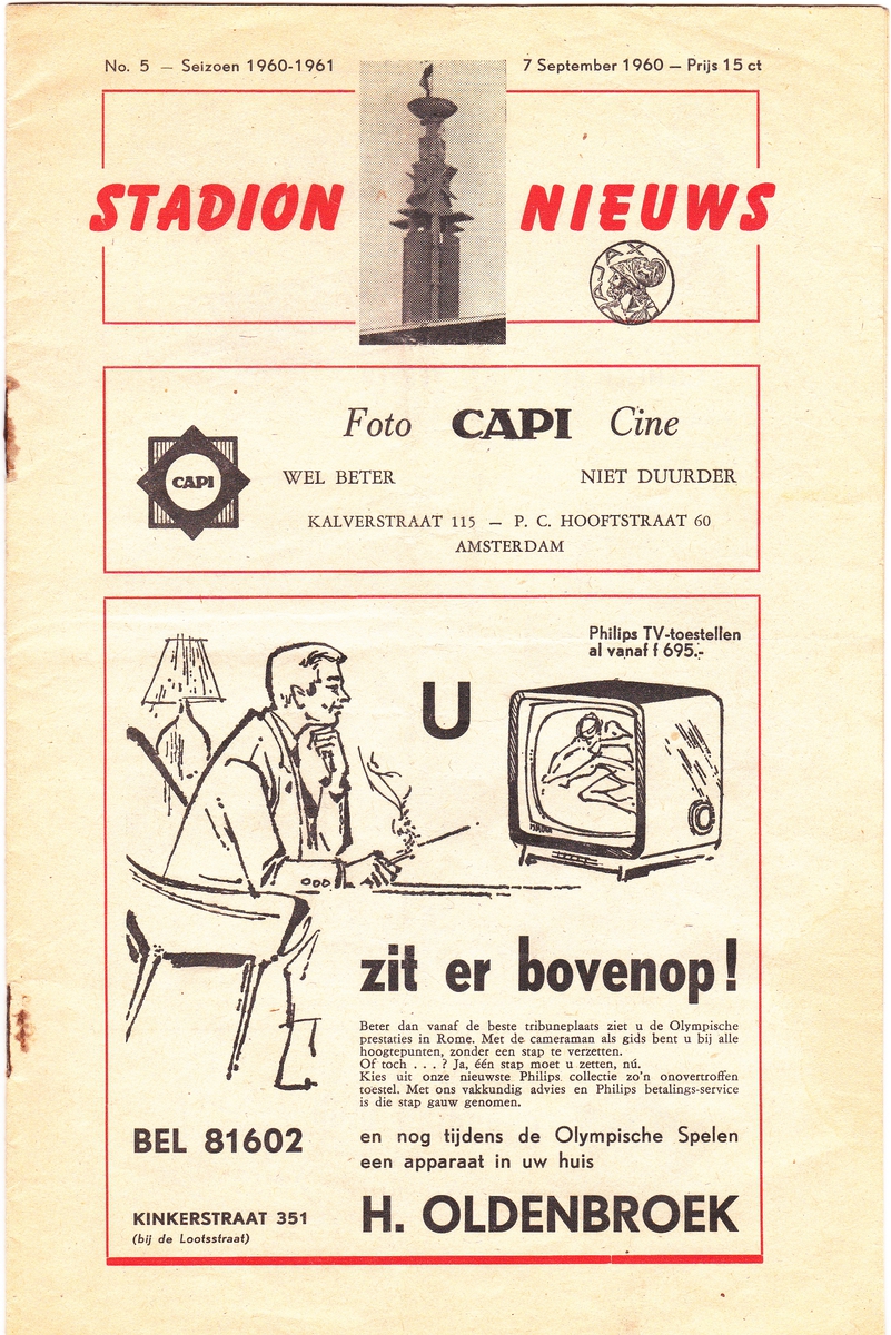 Kampprogrammet fra FFKs kamp mot Ajax i Europacupen i Amsterdam 7. september 1960.