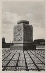 monument, Borregaardsmonumentet, fabrikk,