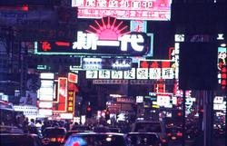 Fra gatelivet i Hong Kong.