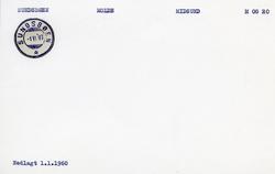 Stempelkatalog  Sundsbøen, Midsund kommune, Møre og Romsdal