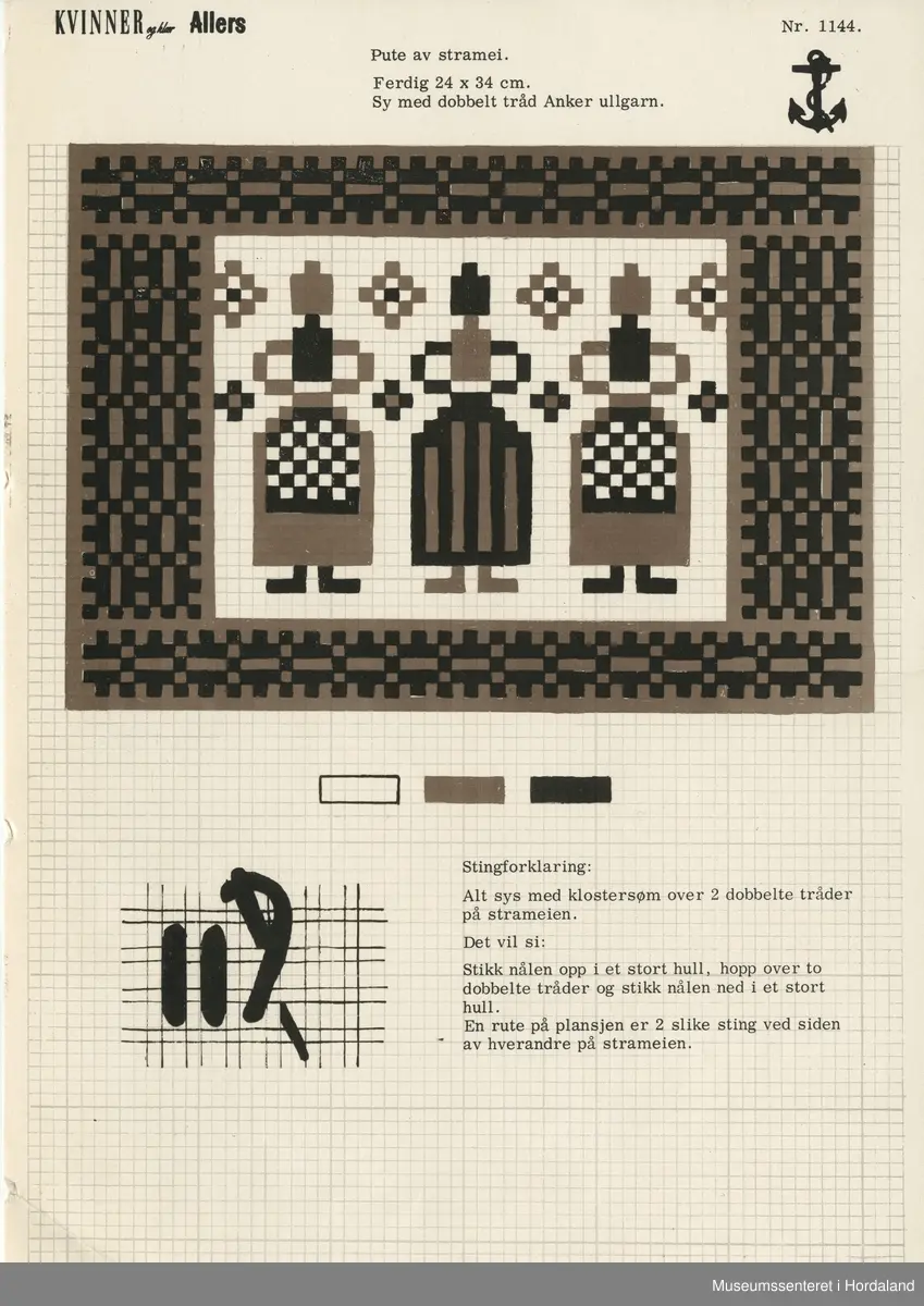 Trykt mønsterark i A4-format til brodert tekstil.