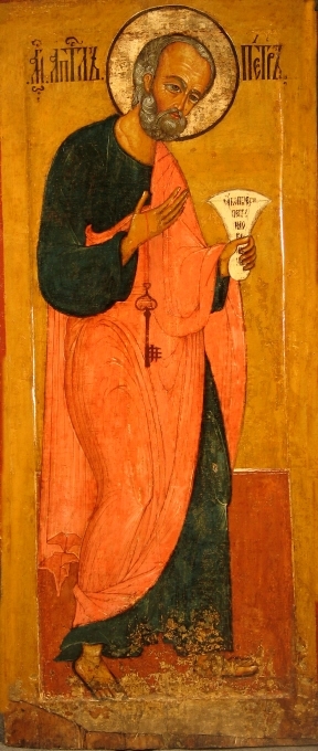 Petrus (Pjåtr) del av ikonostas om 8 figurer