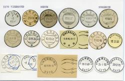 Stempelkatalog  3370 Vikersund, Modum kommune, Buskerud