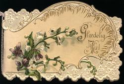 Julekort. Jule- og nyttårshilsen. Blomstermotiv. Liljekonval