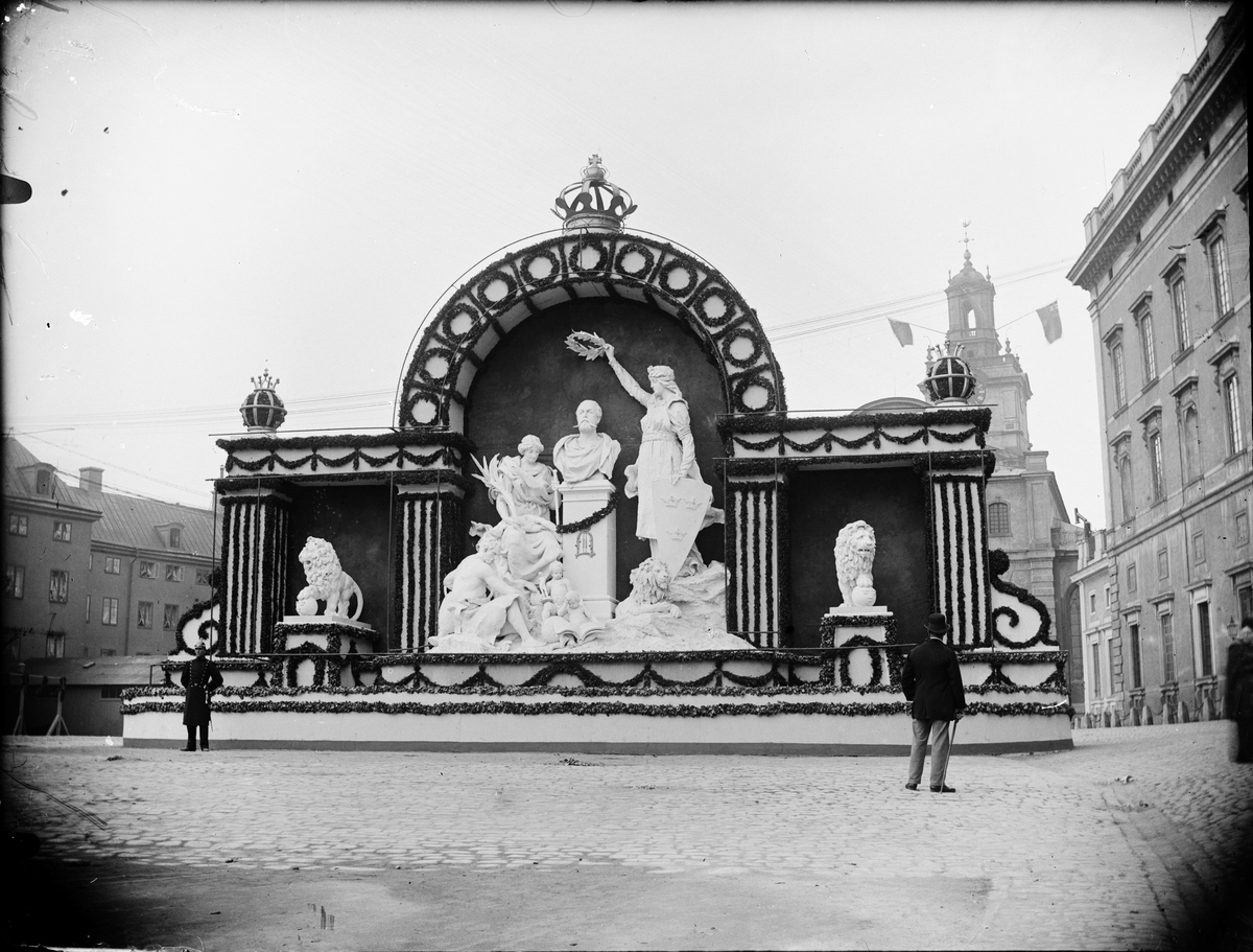 Stockholmsutställningen, Djurgården, Stockholm 1897