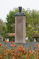 Nei-støtten ved Ila landsfengsel/Grini museum. Minnesmerke o