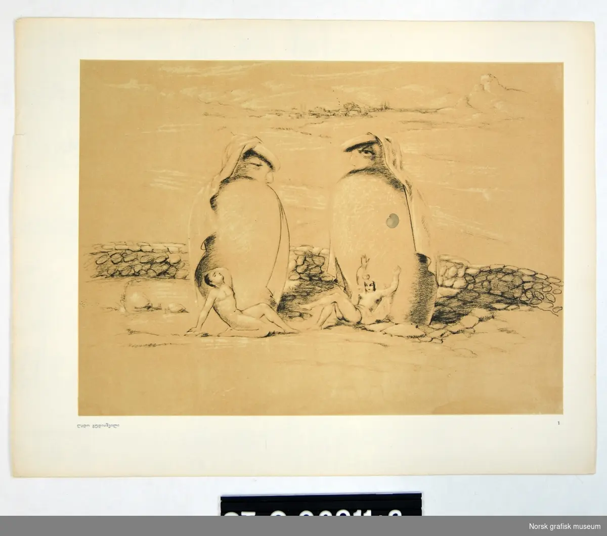 På beige bakgrunn er motivet tegnet i sort og hvitt. En kvinne og en mann ligger delvis nakne foran to store "krukker" med fugleansikter.