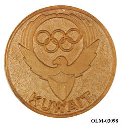 Medalje