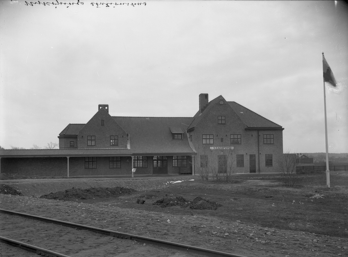 Nyköping C.
Hållplats öppnad 5/5 1916 
OFVJ. (Oxelösund - Flen - Västmanland Järnväg ) Bispår till hamnen, Kullagerfabriken och Statens Järnvägar