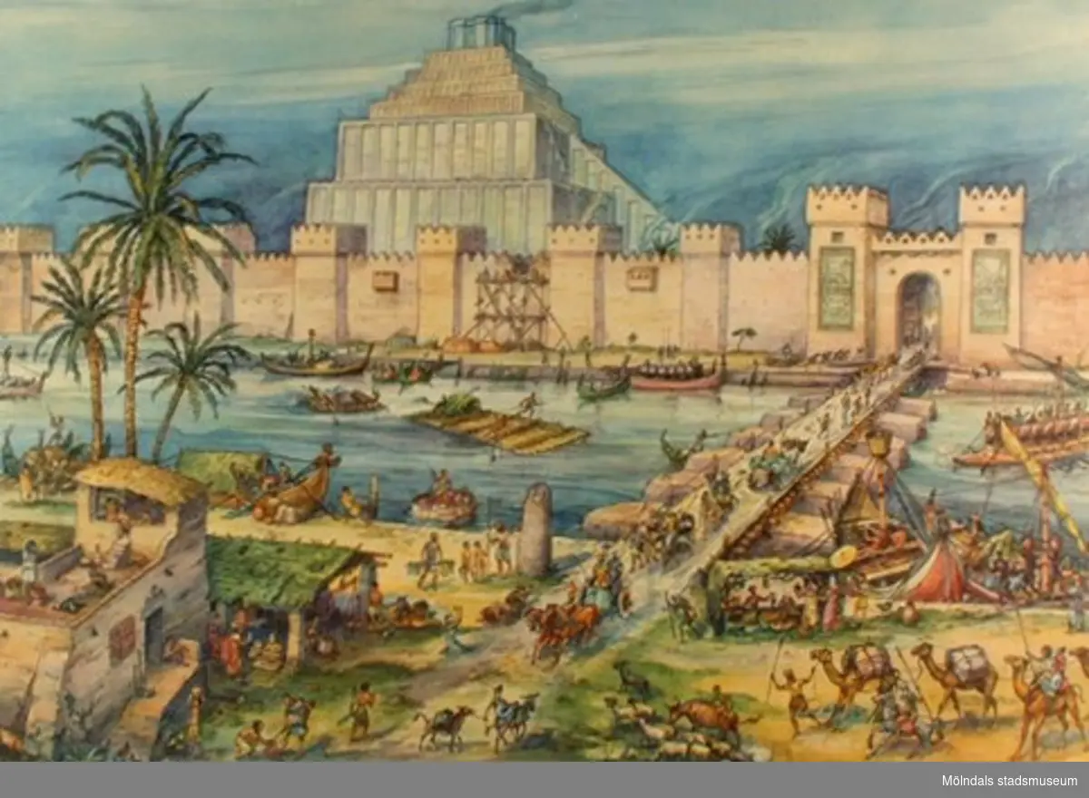 Вавилон в 6 веке до н.э