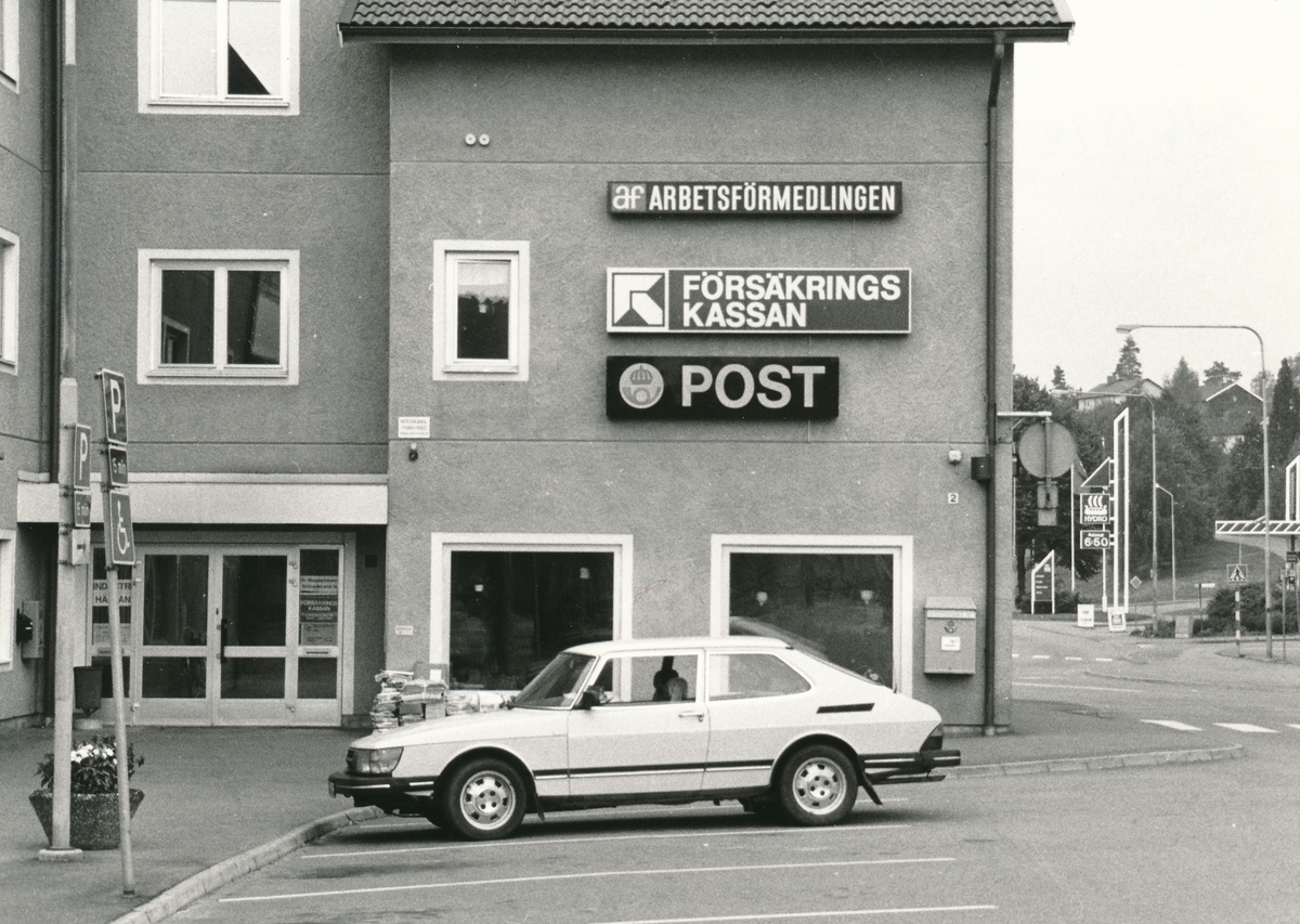 Exteriör föreställande Postkontoret i Kisa, 1990.