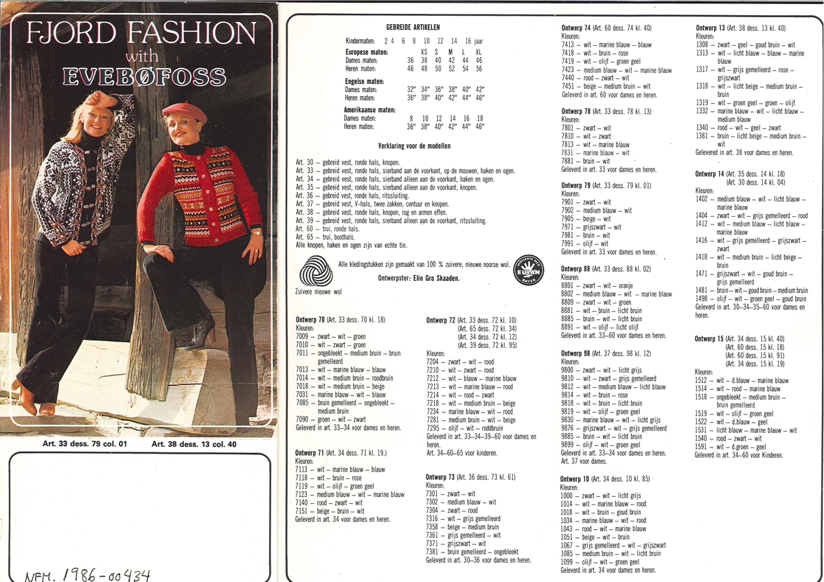 Brosjyre for Evebøfoss 1978. Presentasjon av produkt produsert av Evebøfoss Fabrikker.
Teksten er på nederlandsk.