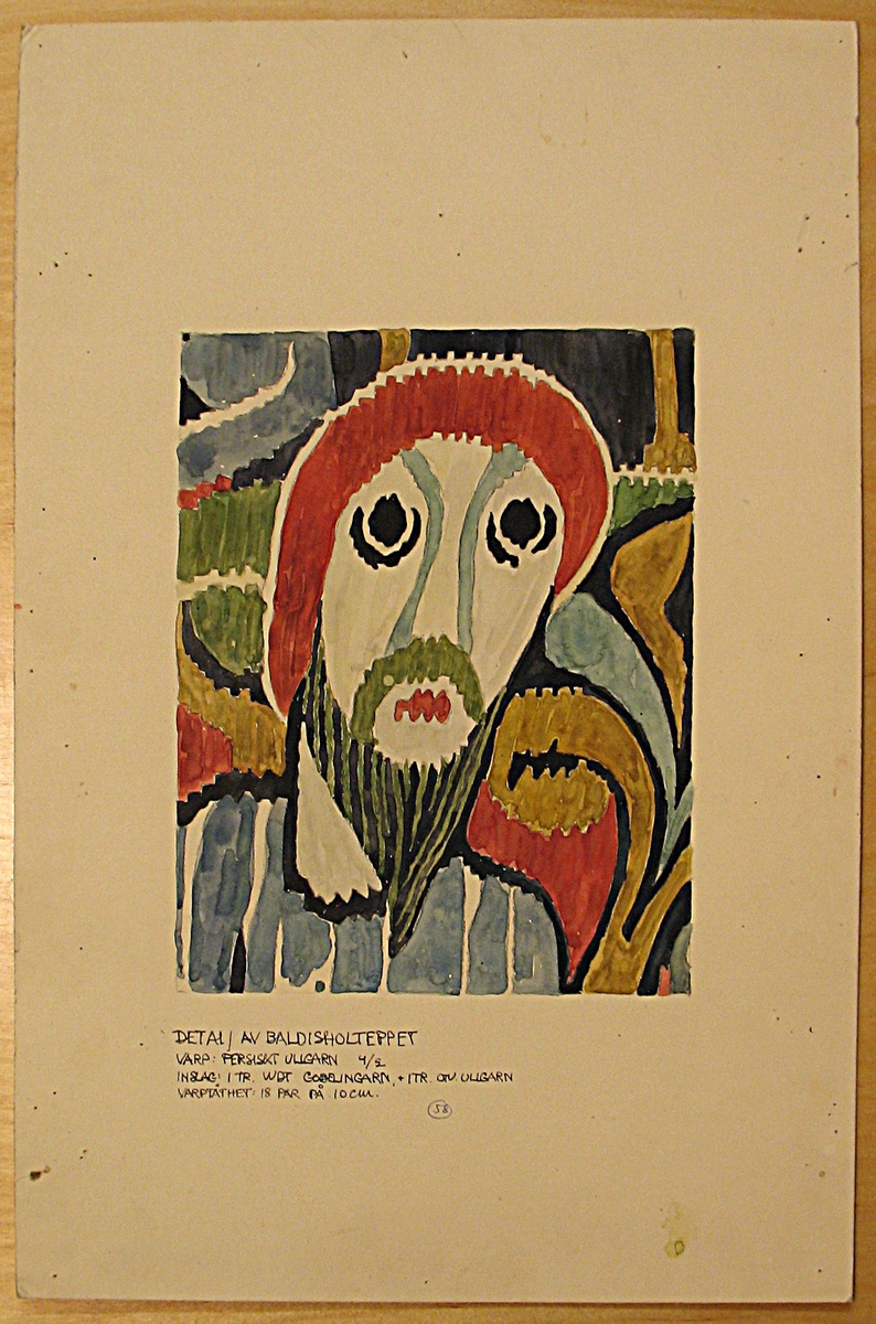 Vävmönster, flamskvävnad i flerfärg.

Ett av 48 mönster.  Flera av mönstren kopia från Nordiska museet.