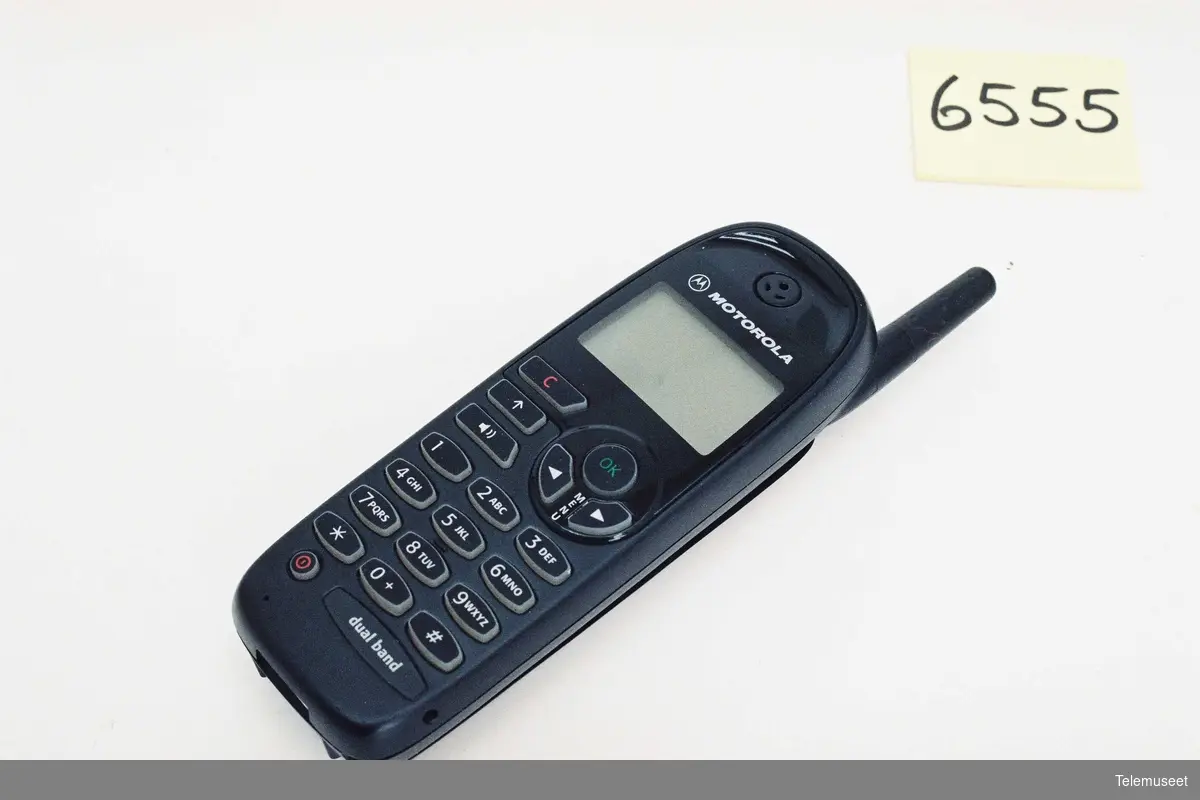 Motorola m3288 аккумулятор
