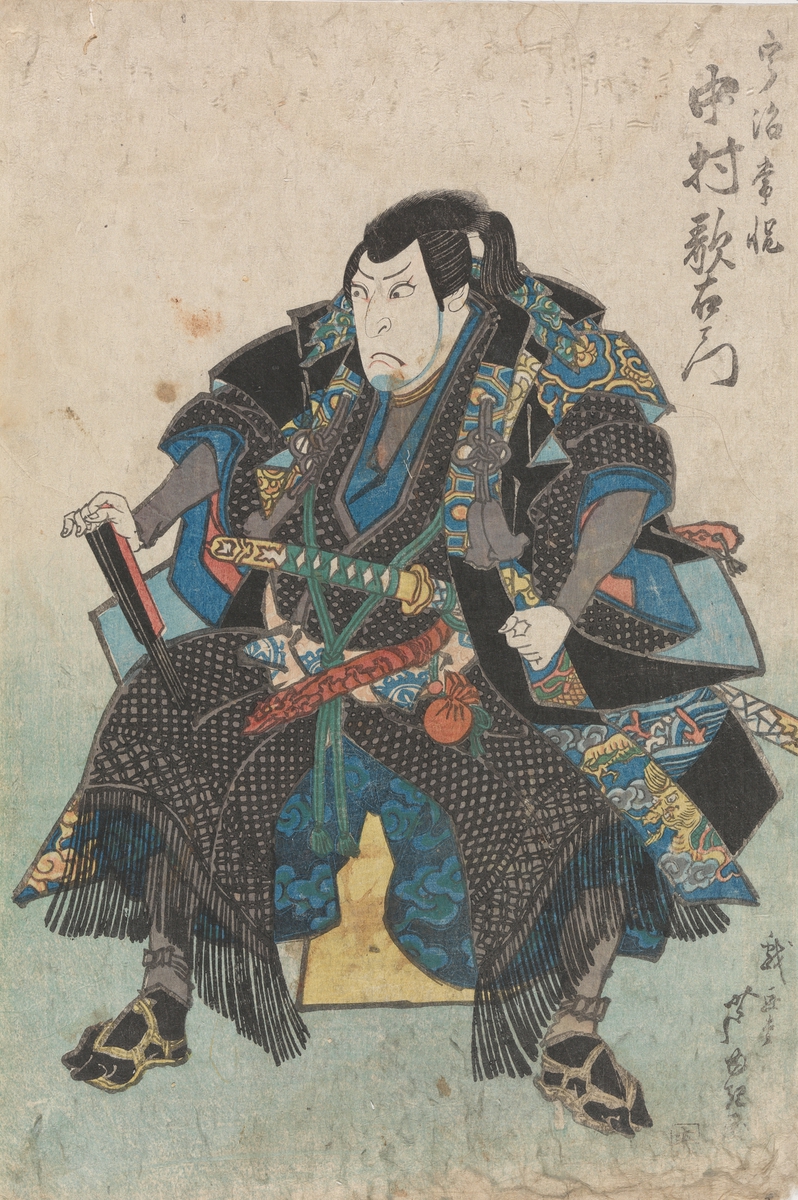 Nakamura Utaeimon i rollen som Uji no Jôetsu [Grafikk]